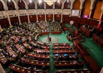 بتهمة التآمر على امن الدولة: فتح تتبع جزائي ضد النواب المشاركين في جلسة عامة افتراضية