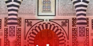 توقيت العمل خلال شهر رمضان