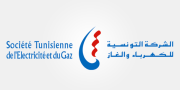 إضراب أعوان الستاغ