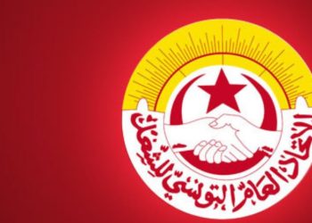 اتحاد الشغل