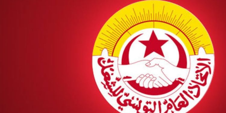 اتحاد الشغل