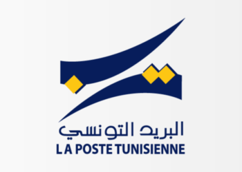 البريد التونسي: إصدار طابع بريدي تخليدا للذكرى 66 للاستقلال