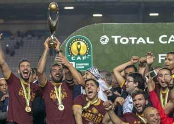 الترجي الرياضي التونسي