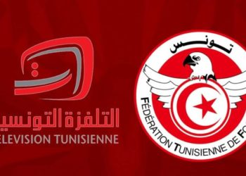 التلفزة الوطنية تقتني حقوق بث مقابلة تونس و مالي