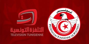 التلفزة الوطنية تقتني حقوق بث مقابلة تونس و مالي