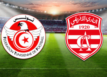 رسميا: تغيير موعد مباراة النادي الإفريقي والاتحاد المنستيري