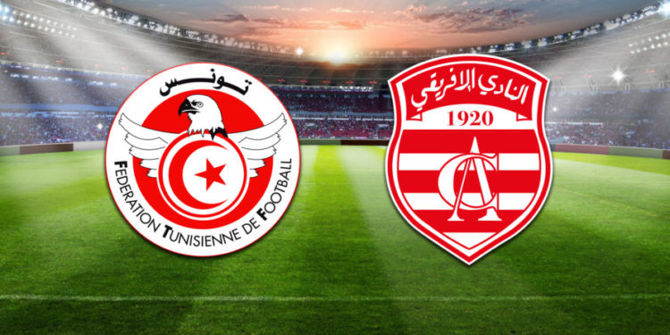 رسميا: تغيير موعد مباراة النادي الإفريقي والاتحاد المنستيري