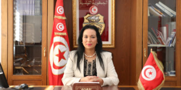 امال بالحاج موسى وزيرة المراة