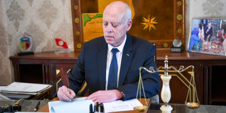 تسمية أعضاء المجلس الأعلى المؤقت (1)