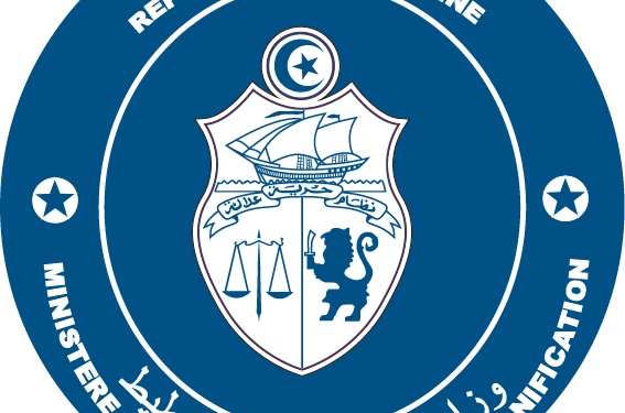 تعاون المانيا