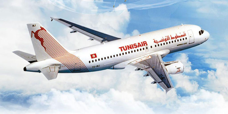 تونس الجوية