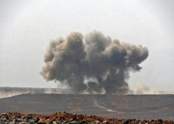 حريق السعودية