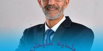 رئيس بلدية