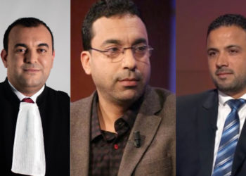 سيف الدين مخلوف و ماهر زيد و مهدي زقروبة