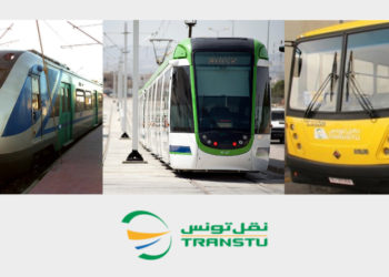 شركة نقل تونس
