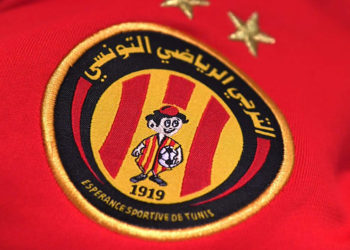 الترجي الرياضي التونسي