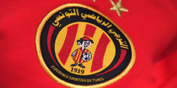 الترجي الرياضي التونسي