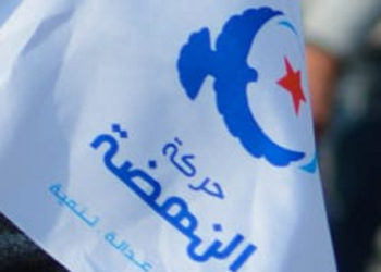 حركة النهضة