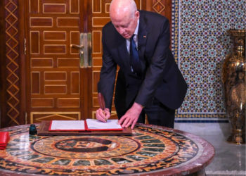 قيس سعيد 20 مارس 2022