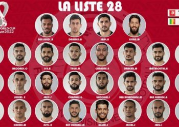 منتخب كرة قدم