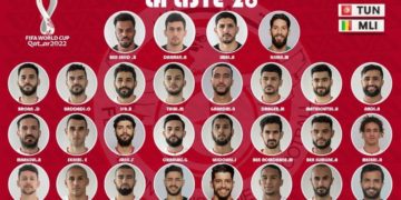 منتخب كرة قدم