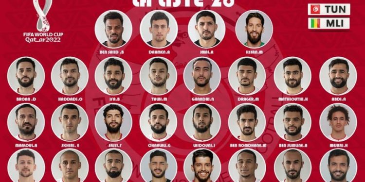 منتخب كرة قدم