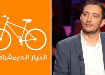 ياسين تيار