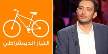 ياسين تيار