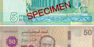 إصدار ورقتين نقديتين من فئة 5 و50 دينارا