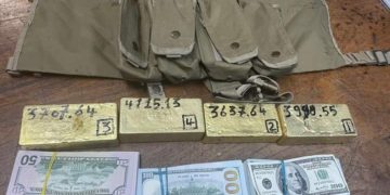 حجز 4 سبائك من الذهب في مطار تونس قرطاج