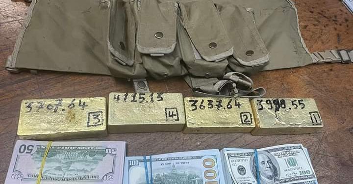 حجز 4 سبائك من الذهب في مطار تونس قرطاج