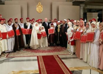 قيس سعيّد يُشرف على موكب تسليم جوائز الفائزين في المسابقة الوطنية لحفظ القرآن الكريم