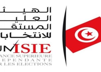 تركيبة مجلس هيئة الانتخابات وطرق تعيين أعضائها وفقا للمرسوم الجديد