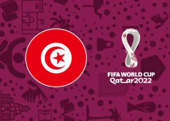 كأس العالم: تونس تتعرف على منافسها الثالث في هذا الموعد