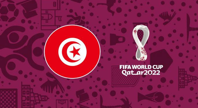 كأس العالم: تونس تتعرف على منافسها الثالث في هذا الموعد