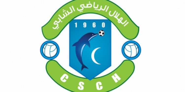 هلال الشابة يرفض النزول إلى الرابطة الثانية و يستأنف تدريباته