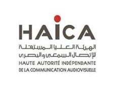 الهايكا تسلط جملة من الخطايا المالية ضد ثلاث قنوات تلفزية