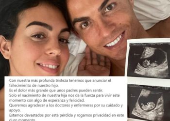 بعد وفاة إبنه: مانشستر يونايتد يتضامن مع كريستيانو رونالدو