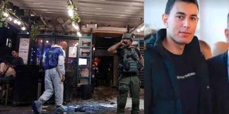 استشهاد رعد