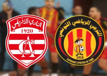 كأس تونس لكرة اليد: النهائي بين الترجي والإفريقي