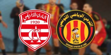 كأس تونس لكرة اليد: النهائي بين الترجي والإفريقي