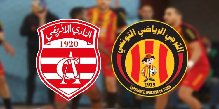 كأس تونس لكرة اليد: النهائي بين الترجي والإفريقي