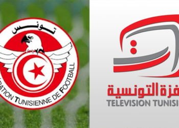 جامعة كرة القدم تقدم عرضا جديدا للتلفزة الوطنية