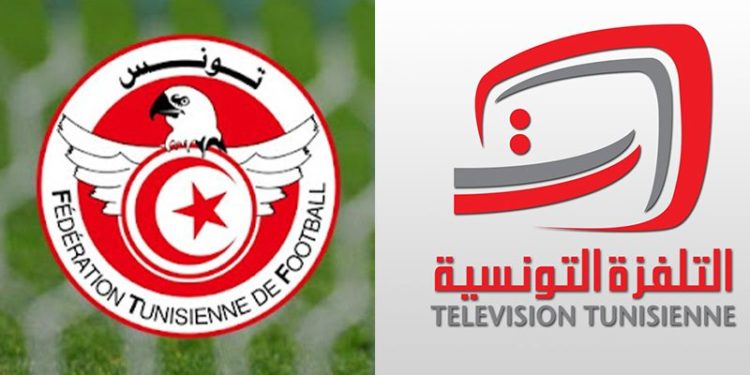 جامعة كرة القدم تقدم عرضا جديدا للتلفزة الوطنية