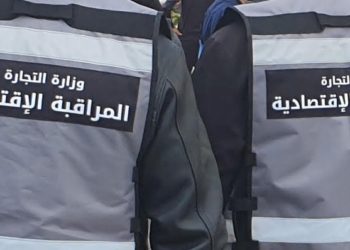 خلال 18 يوم من شهر رمضان: رفع 10583 مخالفة إقتصادية
