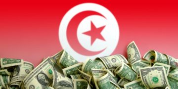 بنك دولي