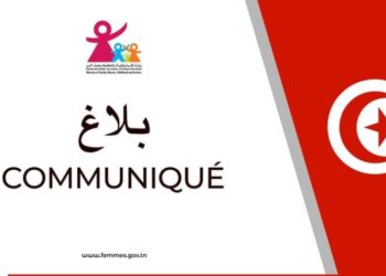 تأبين طفلة