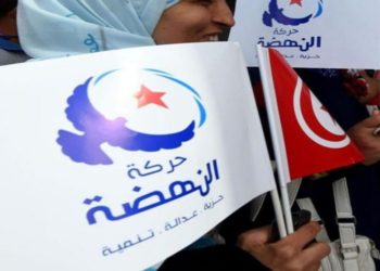 حركة النهضة تعلن رفضها لمرسوم تنقيح قانون هيئة الانتخابات