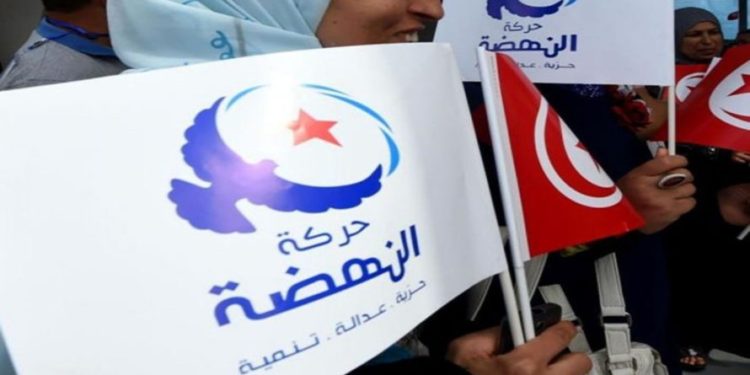 حركة النهضة تعلن رفضها لمرسوم تنقيح قانون هيئة الانتخابات