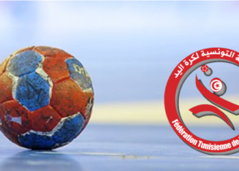 كرة اليد: برنامج نصف نهائي كأس تونس أكابر وكبريات